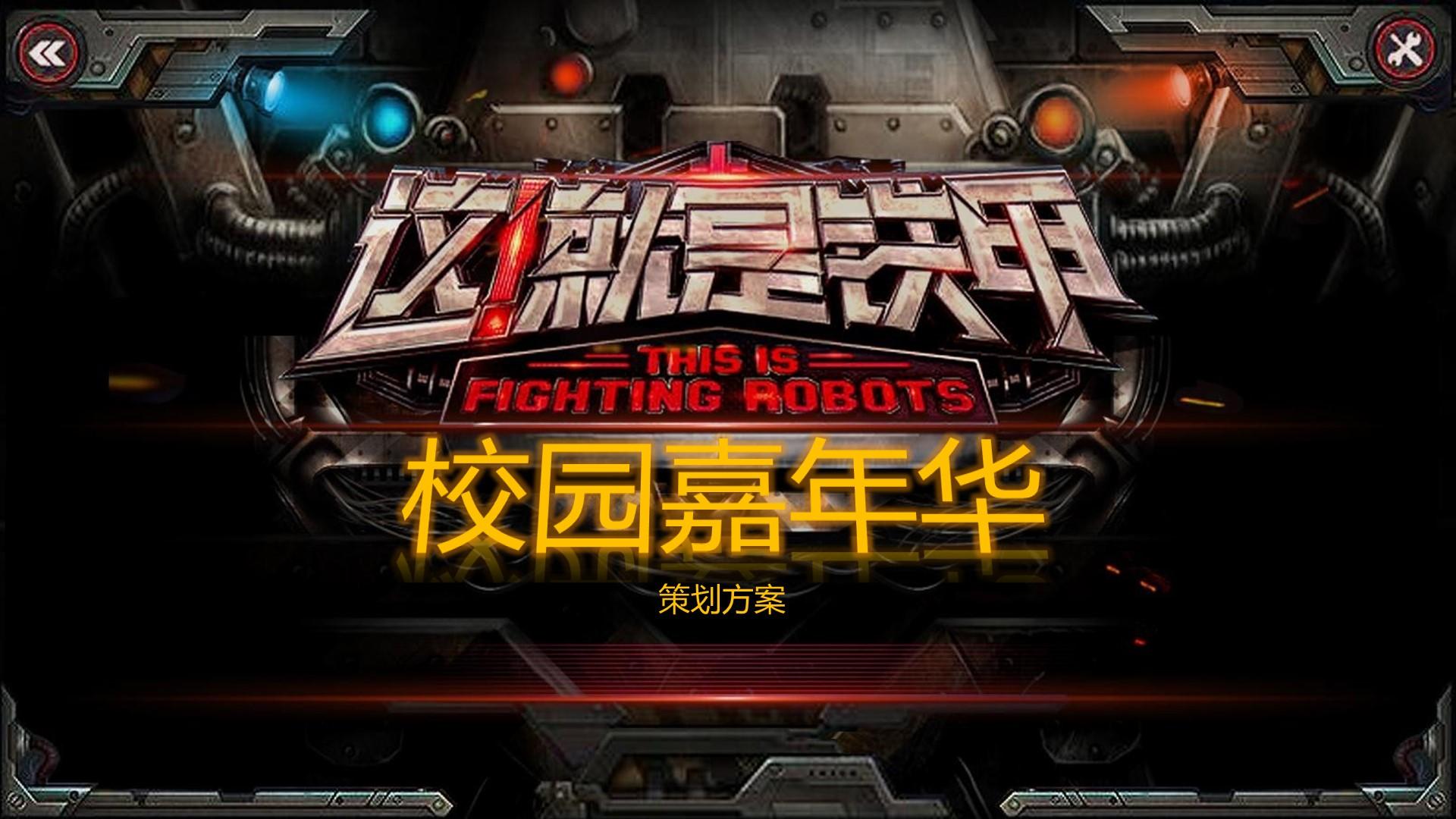 汇赢国际